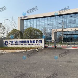 寧波客戶包子機(jī)調(diào)試完成，感謝信任！